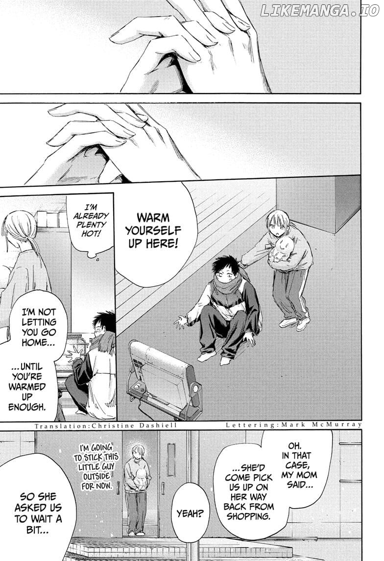 Blue Box, Chapter 188 image 05